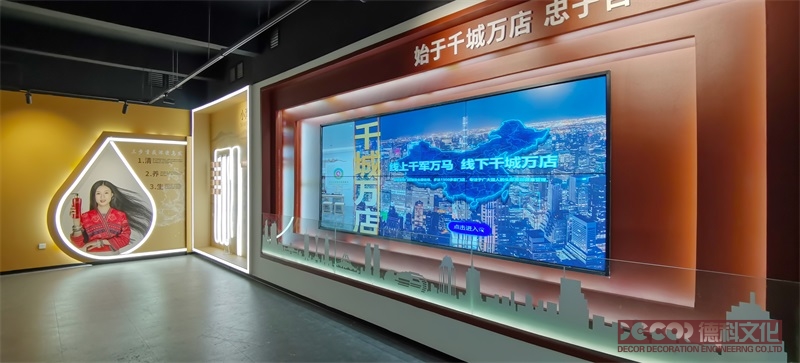 企業(yè)展廳設(shè)計如何減少展覽廳的能源消耗？